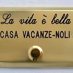 Гостевой дом La E Bella - 4*