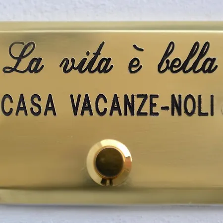 בית הארחה La E Bella - 3*