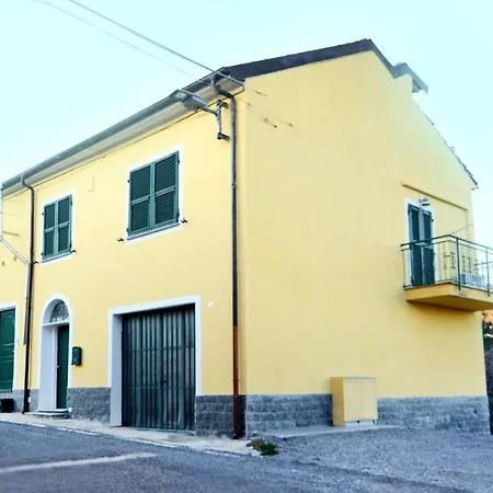 La E Bella - 招待所